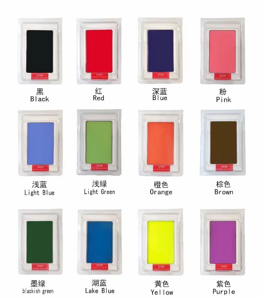 Baby & Pet print Pad